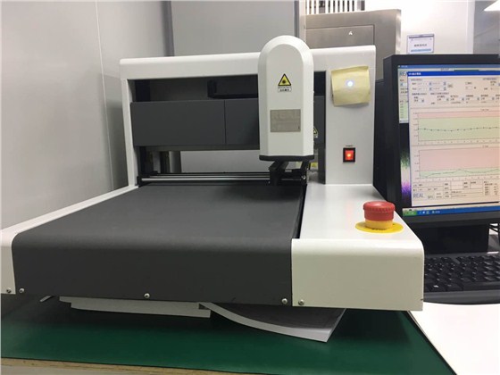 微信圖片_20170724113940