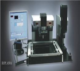 德國(guó)ERSA(埃莎)BGA返修工作站IR650