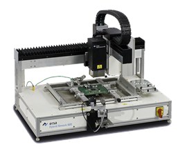德國(guó)ERSA埃莎BGA返修臺(tái)HR600