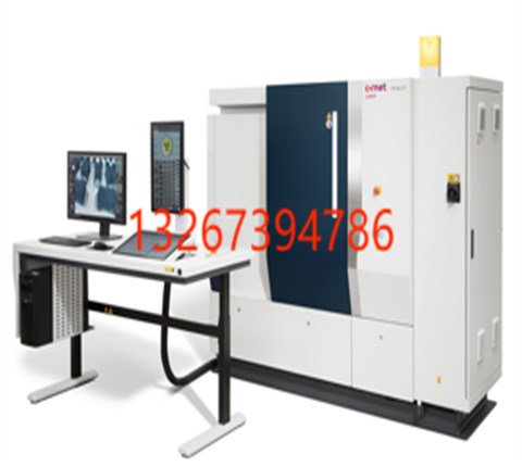 YXLON依科視朗工業CT FF20