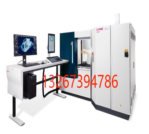 德國YXLON X-RAY Cougar EVO