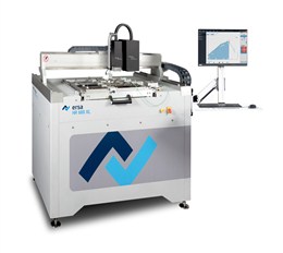 德國(guó)ERSA埃莎BGA返修臺(tái)HR600XL