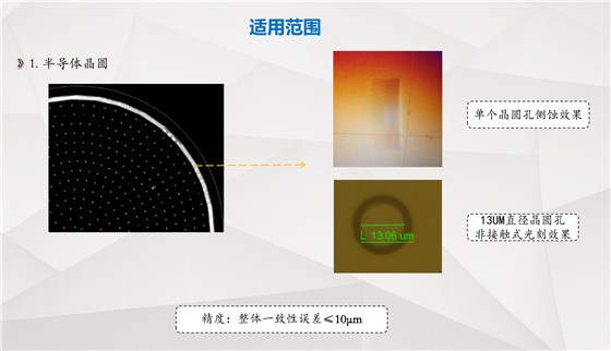 微信圖片_20240509161339