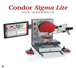 XYZTEC推拉力測(cè)試機(jī)Sigma Lite