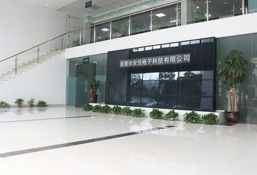 走進(jìn)安悅-01