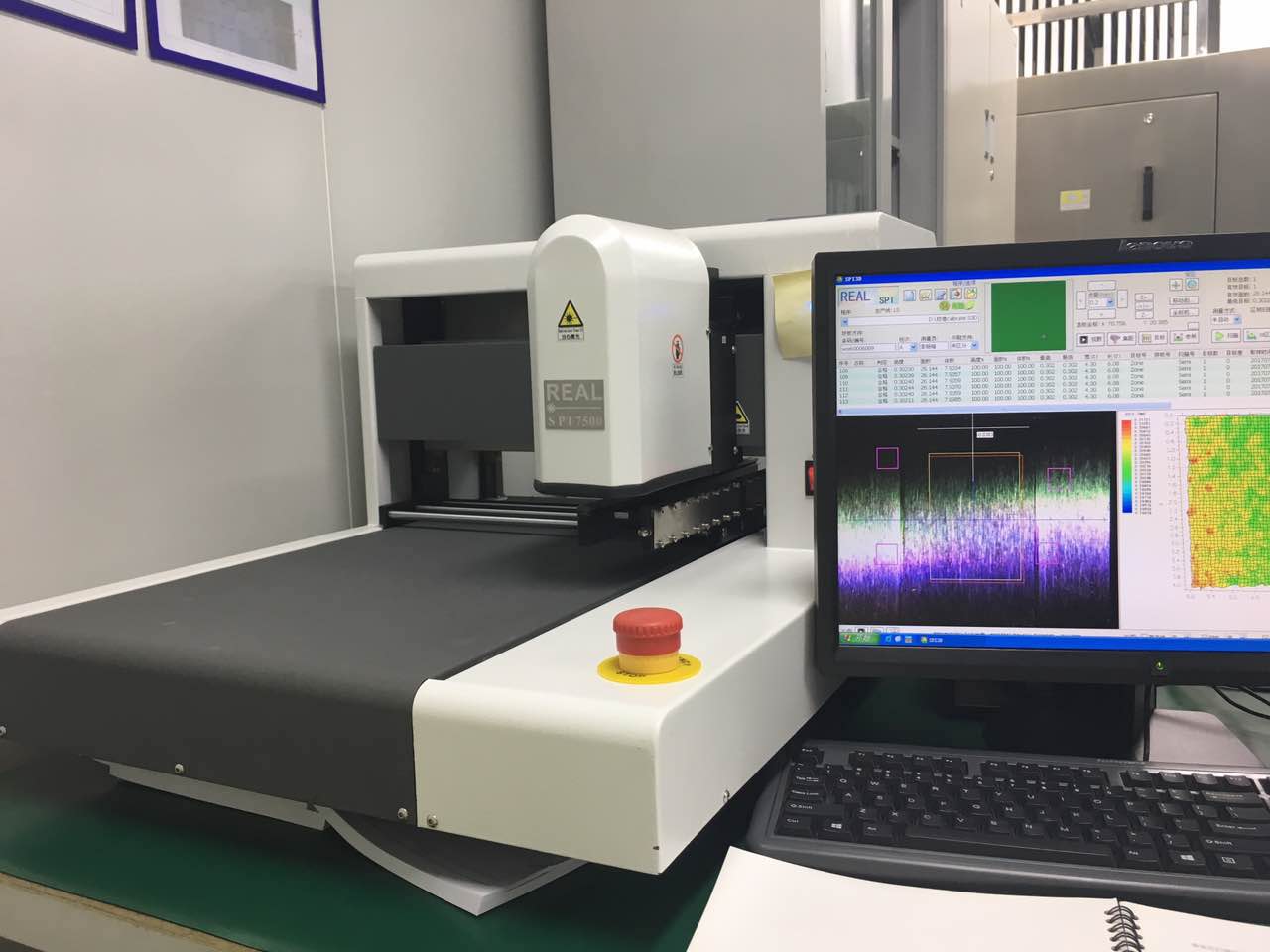 微信圖片_20170724113937