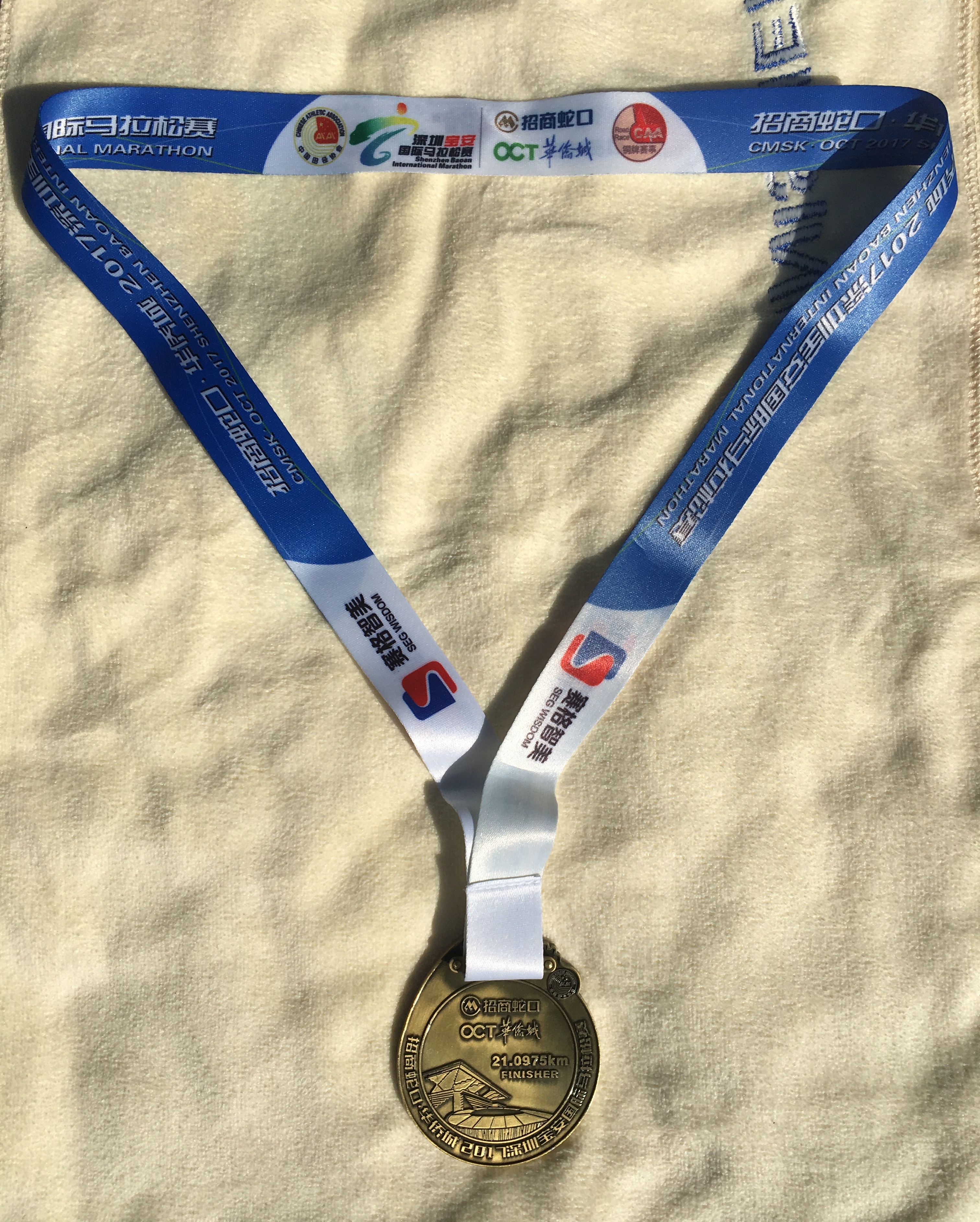 微信圖片_20171227110100