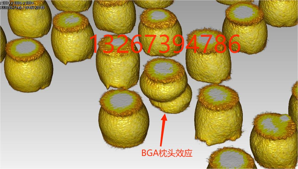 20230226223657_6718(1)(1)