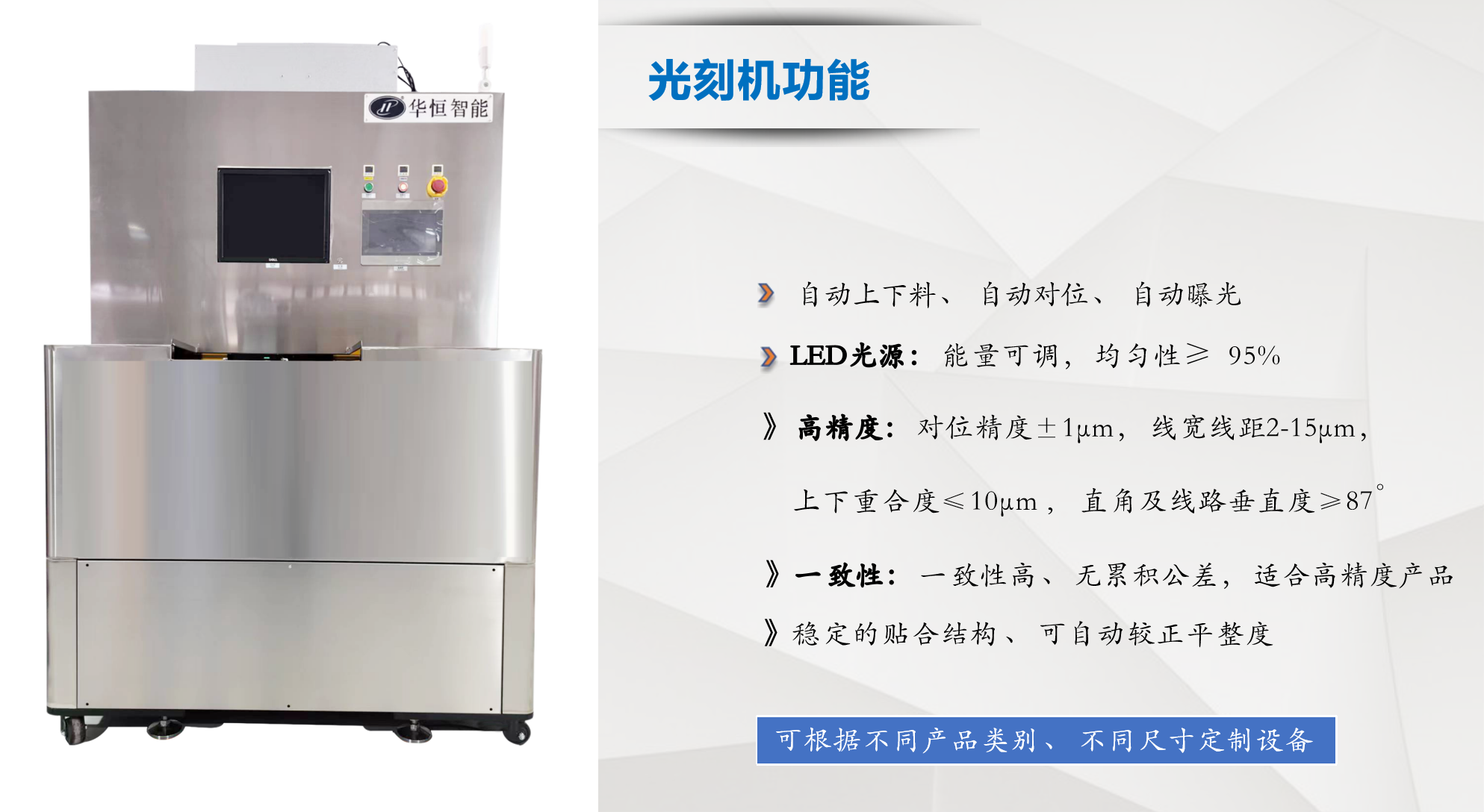 微信圖片_20240509160828