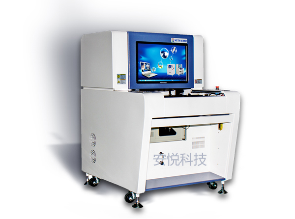 VCTA-A410(離線AOI)