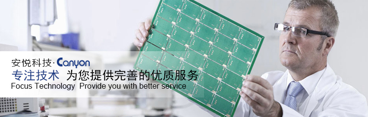 專業態度 為您提供完善的優質服務