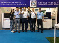 安悅科技受邀參展首屆中國手機設備展