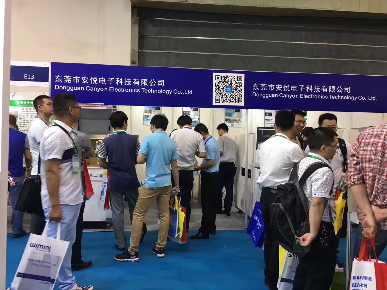 微信圖片_20170612100423