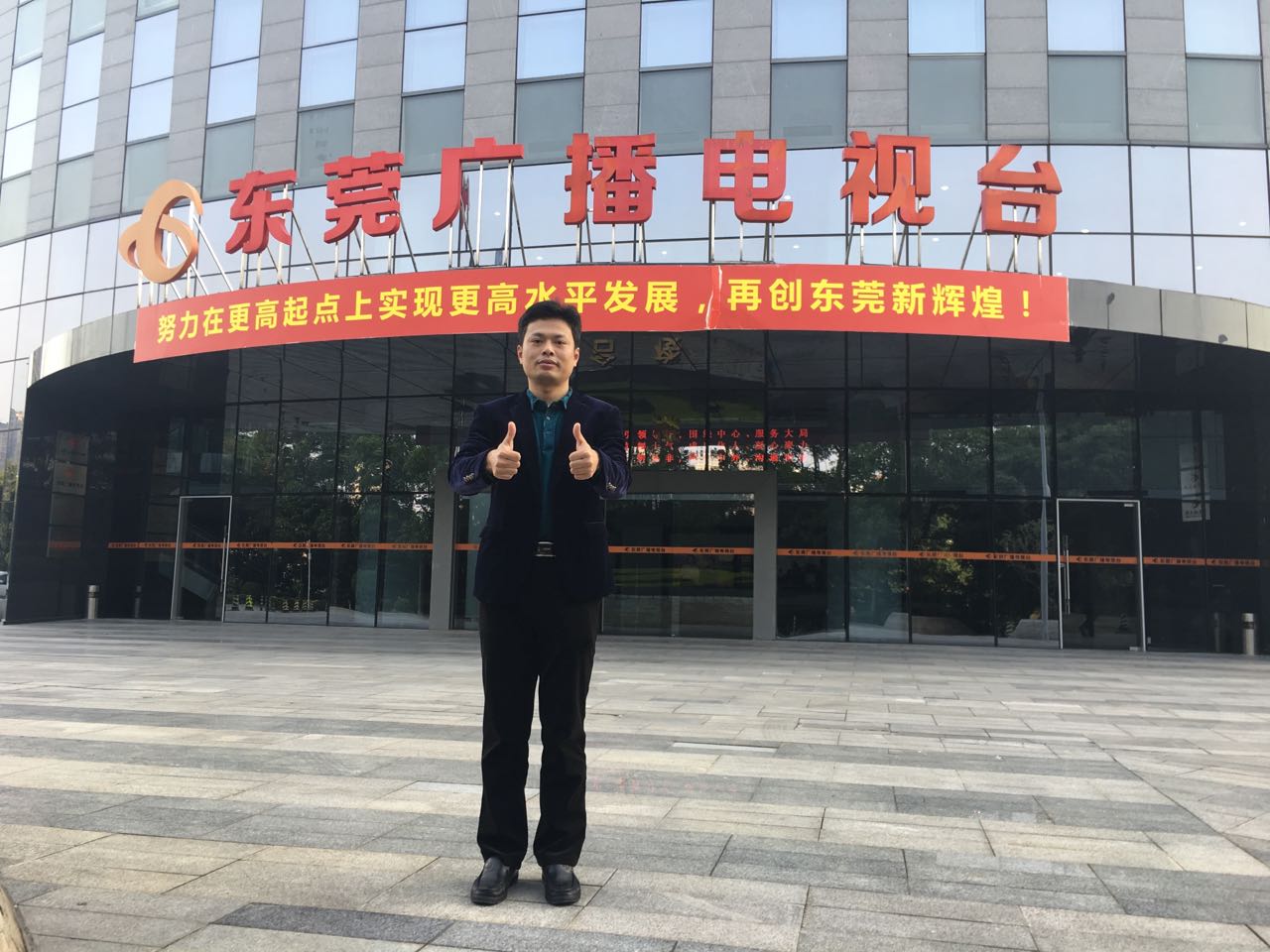 微信圖片_20170612100452