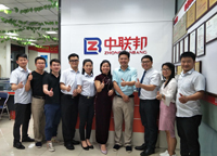 安悅科技向中聯(lián)邦學習培訓